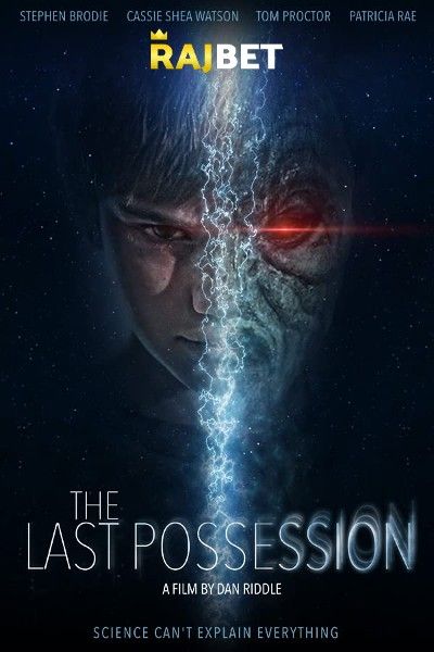 poster of The Last Possession (2022) Telugu [Voice Over] Dubbed WEBRip